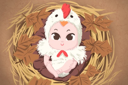 万年历日历_日历年查询_日历查询年吉日